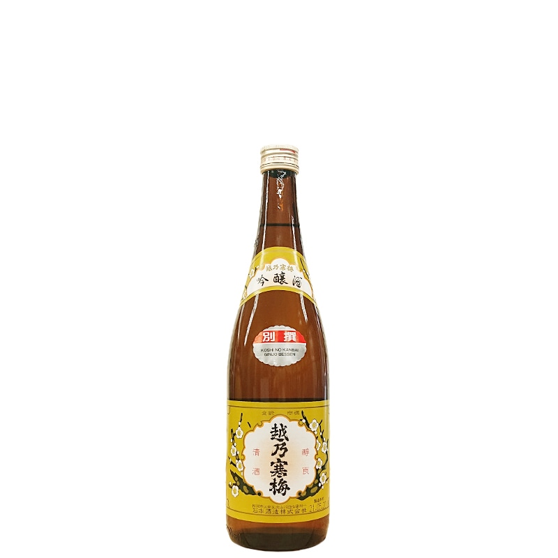 越乃寒梅 吟醸 別撰(720ml)