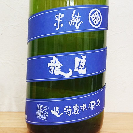 ζ  á 2018BY(1800ml)