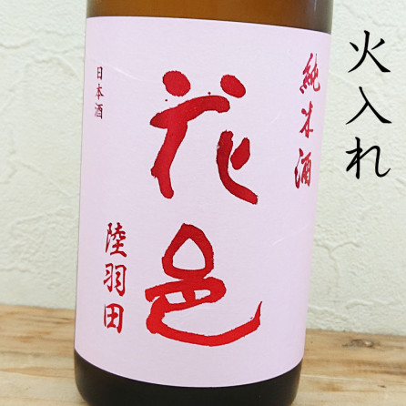 ͸ Ƽ Φ R6BY(720ml)ؾʢͻܤޤ