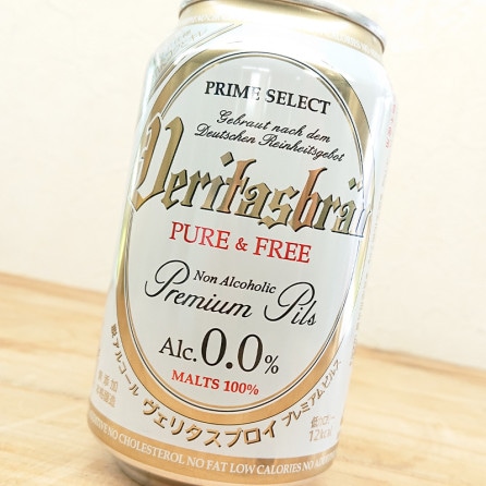 ǰ֥ӡ˶ᤤΥ󥢥륳ӡۥ꥿֥ PUREFREE(330ml)