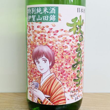 Τ߻ ̽Ƽ Ķ 夬 R6BY(720ml)