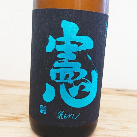  Ken Blue ƶ ̵ Ķ(720ml)