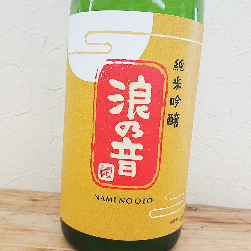 レインボーシフォン 百生 吟子 RRR 楽天市場】現品限り NyaNya 太陽と月 クロスストラップ