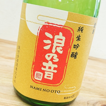 ϲǵ ƶ ڷR5BY(720ml)