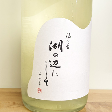 ϲǵ Фդˤ ALMOST SHIGA ƶ  2024(1800ml)