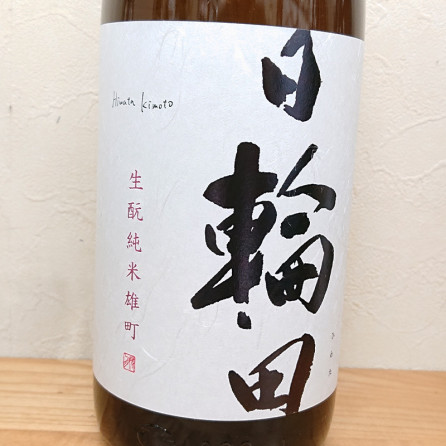 ������ ����Ƚ��� ͺĮ(1800ml)