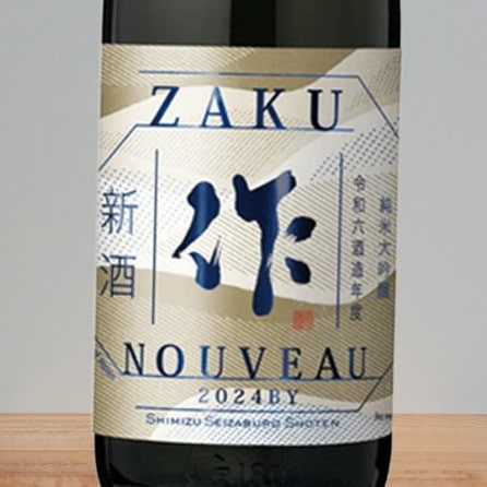  2024 (750ml)6ܤޤǤǤꤤޤ