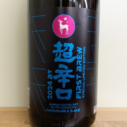 �ڿ��̸����ʡ۽ռ� ����Ķ�ɸ� ������ �Ź������ -2025BY FIRST BREW SPECIAL LIMITED EDITION-(720ml)���Ǻܼ̿���2024BY�Τ�ΤȤʤ�ޤ�