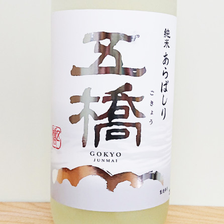 �޶� ���������� ����Ф��� R6BY(720ml)