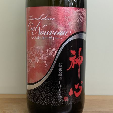 �ÿ� �������� ���ƿ��򤷤ܤꤿ�� ̵���������� �����롦�̡������� R7BY(720ml)