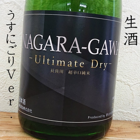 Ĺ -Ultimate Dry- Ķɸ ˤ ̵ R5BY(720ml)