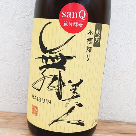 ������ ���ѽ��� ̵�ɲ������� sanQ(���󥭥塼) R3BY(1800ml)
