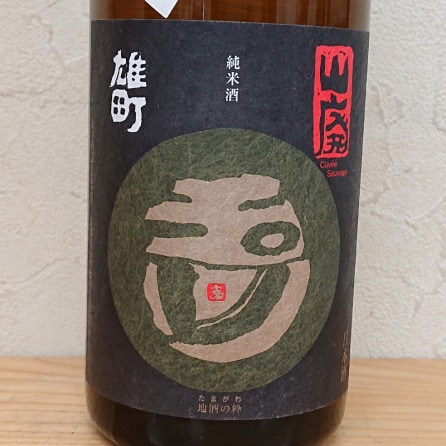 ���� �����Ź� ���Ƽ� (����)ͺĮ ̵���������� 2025BY(720ml)