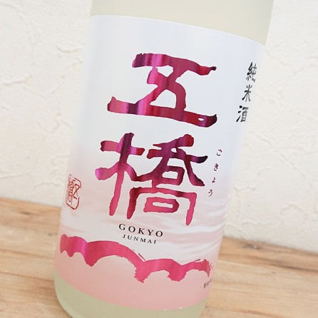 �޶� ���Ƽ� �ե�٥�(720ml)