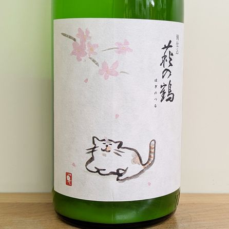 ����� �̻Ź� �����ˤ��������� ������ǭ R7BY(720ml)