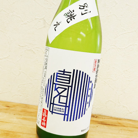 �ڰ�������Ź���꾦�ʡۿ�̾�� ��������̵���������� ���Ф� R3BY(720ml)