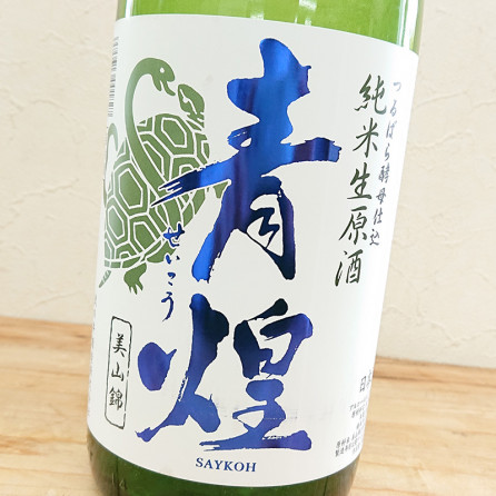 ָ׽  ĤФŹ R5BY(1800ml)