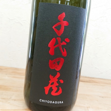 ¢ եΥϥ  R3BY(720ml)