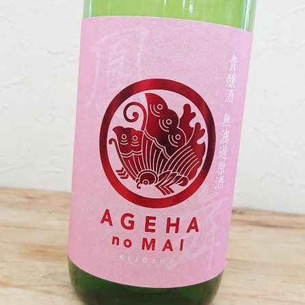 ˱���� ������ ̵���Ḷ�� R3BY(720ml)