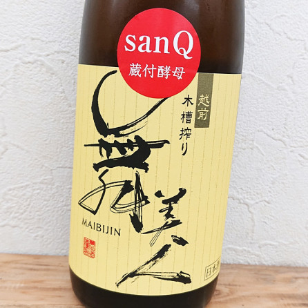 ������ ���ѽ��� ̵�ɲ������� sanQ(���󥭥塼) R3BY(720ml)