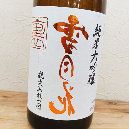 ΢���� �������� �Ӳ�����1�� R6BY(720ml)��������ؾ���