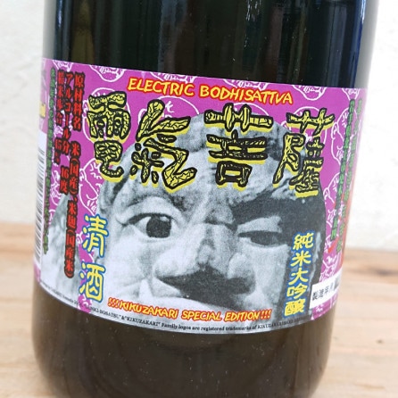 ��1���󥯸����¤���ʡ۴���� ����� ������������ R1BY(720ml)