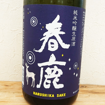 ռ ͼ ΤϤ餵 ƶ 2025(1800ml)