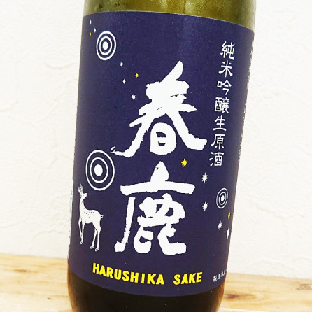 ռ ͼ ΤϤ餵 ƶ 2025(720ml)