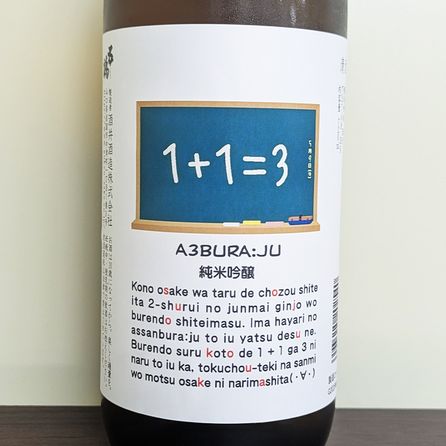 ڰŹ꾦ʡ۸޶ ݤߤλ2025 ƶ å֥顼(720ml)