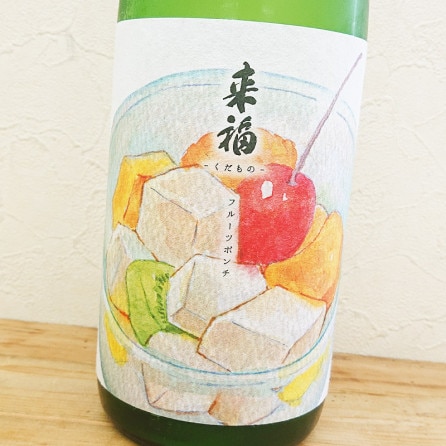 ��ʡ ���Ĥ�����Ρ֥ե롼�ĥݥ���׽������� ����(1800ml)