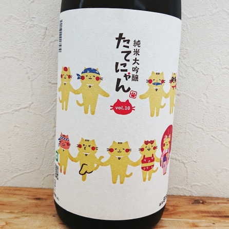 �ڿ��̸����ʡ۽������� ���Ƥˤ�� vol.10(1800ml)