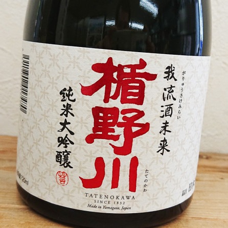 ������ ��ή��̤�� ��������(720ml)