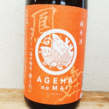 ˱���� ����̵���Ḷ�� ��Τ��� ��٨ʿ���� �᤭70�� R2BY(1800ml)