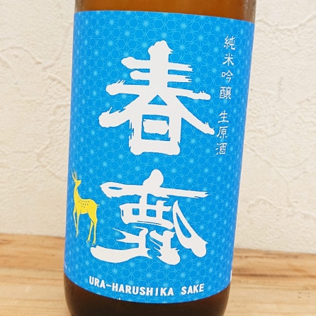 ������Ź���꾦�ʡ�΢ �ռ� ���ƶ�������� �ƻŹ��� R3BY(720ml)