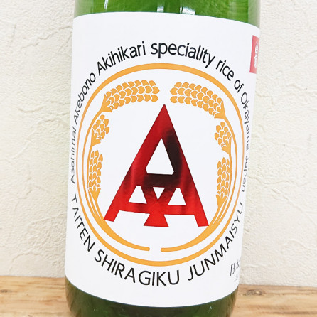 ŵ ƥȥץA  R3BY(1800ml)