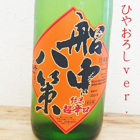 ʲð Ȭ Ҥ䤪 R5BY(1800ml)