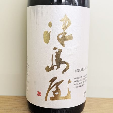 粰  ŽĶ 2025() (1800ml)