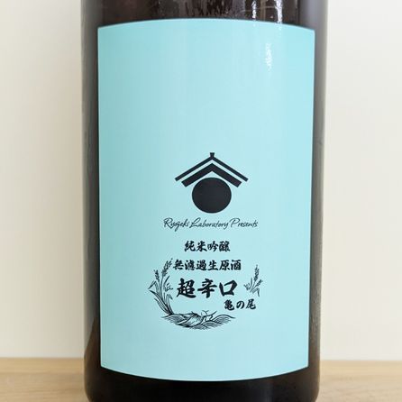 ξ�إ�� ���ƶ��̵���������� Ķ�ɸ� R7BY(720ml)
