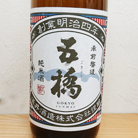 �ڿ��̸����ʡ۸޶� ���Ƽ� ��������(���礦���󤱤���)(720ml)