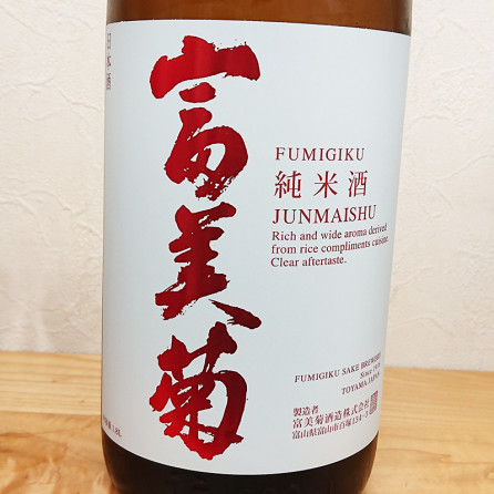 ������ ���̽��Ƽ� �Ҥ䤪���� R4BY(1800ml)