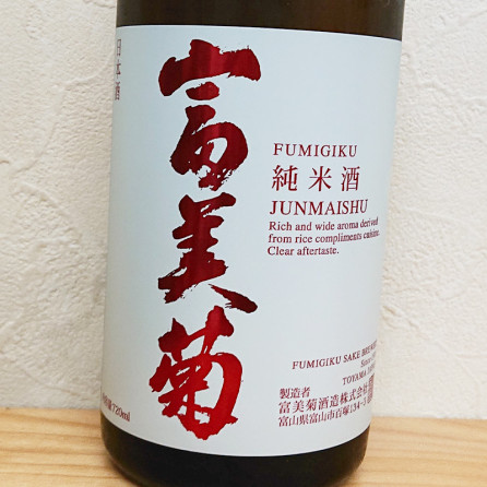 ������ ���̽��Ƽ� �Ҥ䤪���� R4BY(720ml)