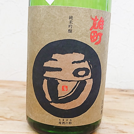 ���� ���ƶ��̵���������� ͺĮ 2021BY(720ml)