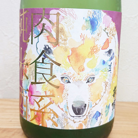 ��ǵϪ �����Ͻ��Ƽ� ľ����� ������ �֥��ޡ� R6BY(720ml)