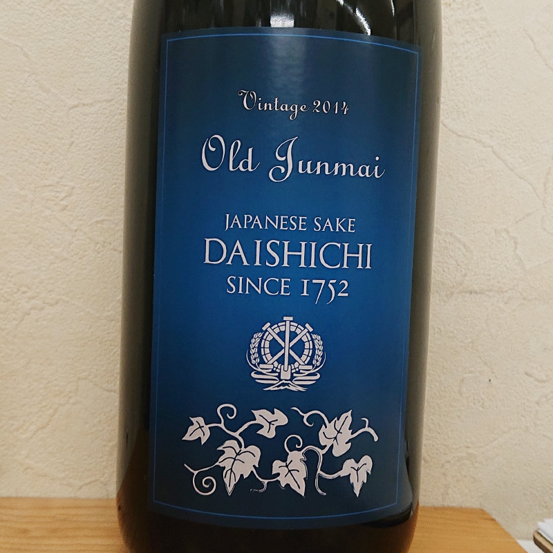 百寿濃源 健康飲料 720ml 二本 【公式通販】