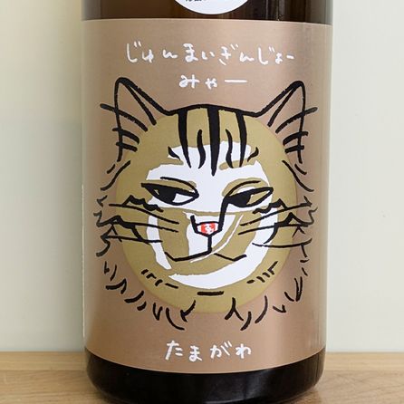 ���� ���ޤ��� �����ޤ����󤸤硼 �ߤ㡼(720ml)