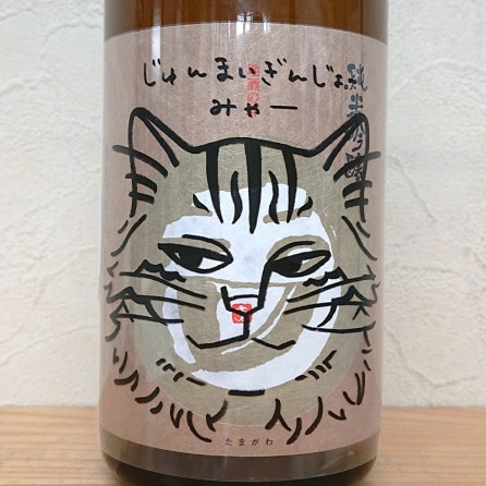 ���� ���ޤ��� �����ޤ����󤸤礦 �ߤ㡼(720ml)