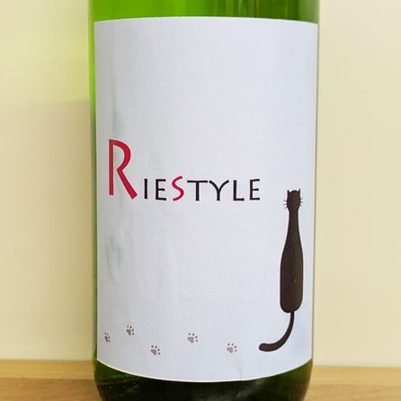 Riestyle �������̽���̵���������� ������ R7BY(720ml)