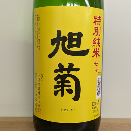  ̽Ƽ R5BY(1800ml)720ȥ٥ǥ󤬰ۤʤޤ