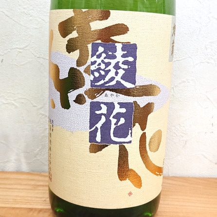   ̽Ƽ ӰϤ R5BY(1800ml)