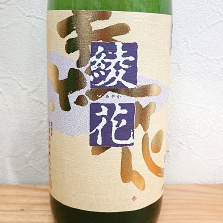   ̽Ƽ ӰϤ R4BY(720ml)